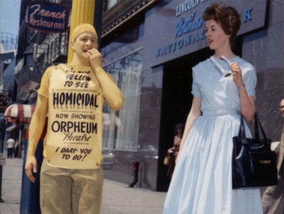 Typical Castle promotional stunt employed for HOMICIDAL.